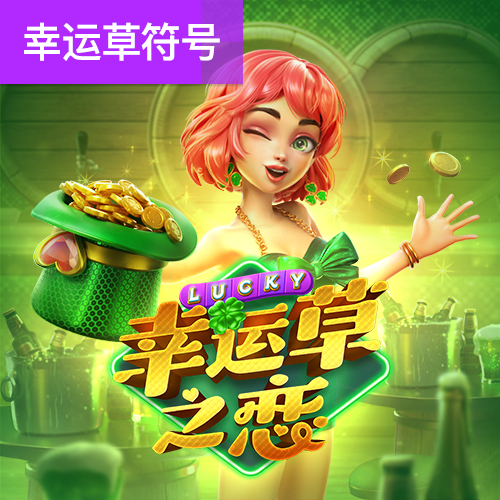 万博全站manbetx官网