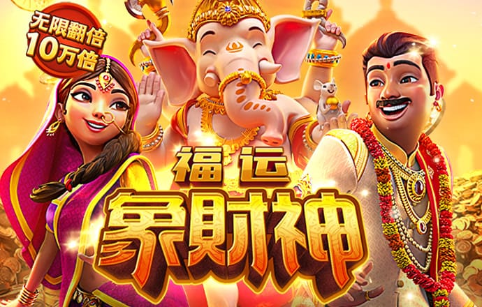 高琪武