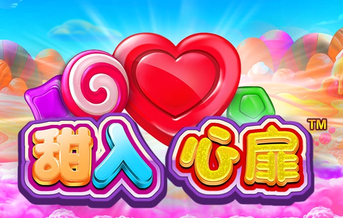 BET9九卅2024