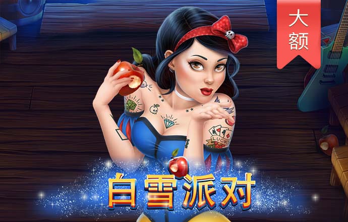 9001诚信金沙