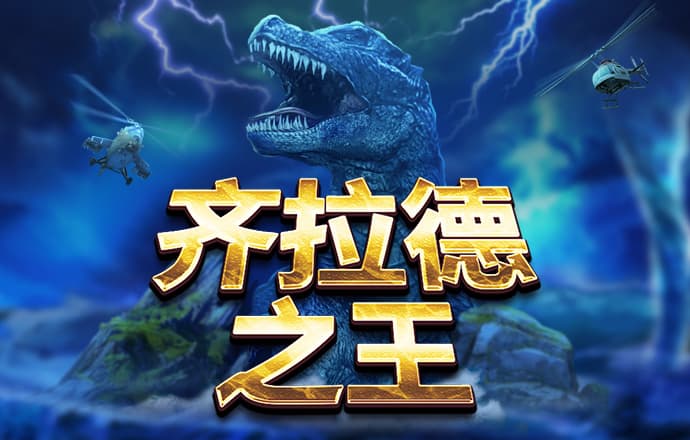 凯运体育下载app