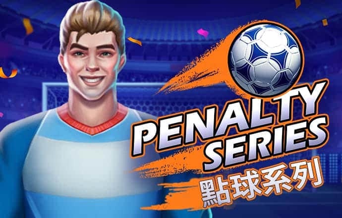 博乐体育平台怎么样