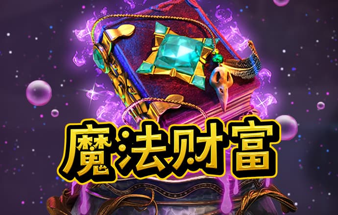 6t体育官网app