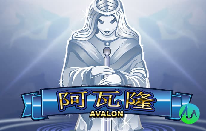 银河至尊电竞