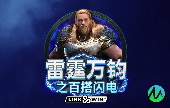 港澳宝典66039改网站了