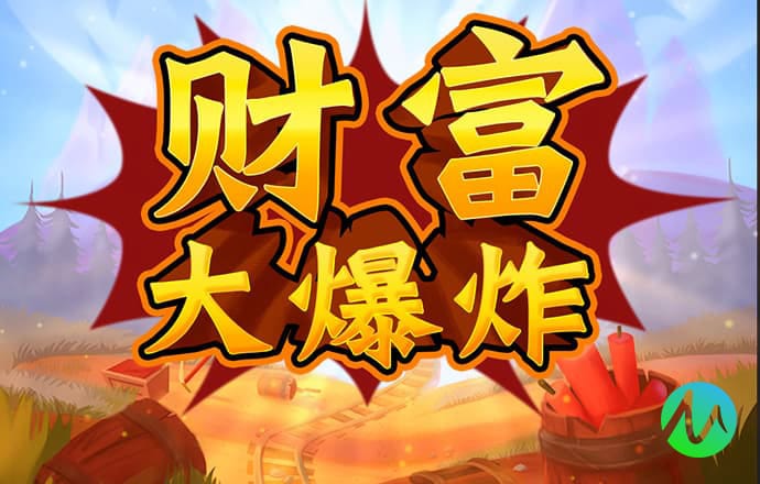 雷泽体育电竞