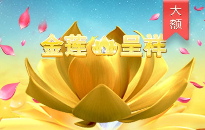 ab体育直播app下载